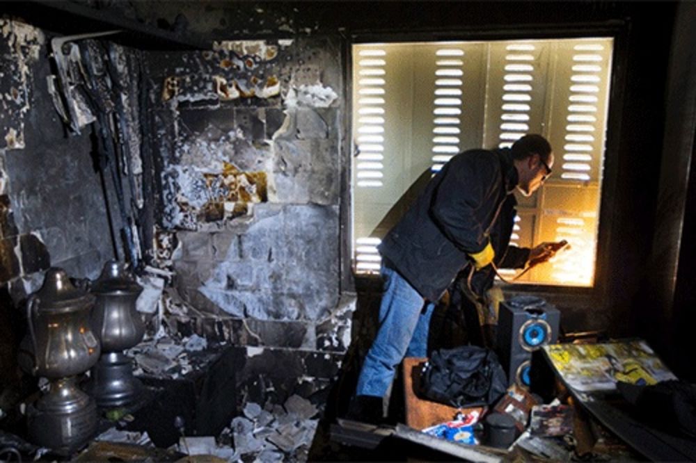 HAOS U JERUSALIMU: Zapaljene prostorije Beitara