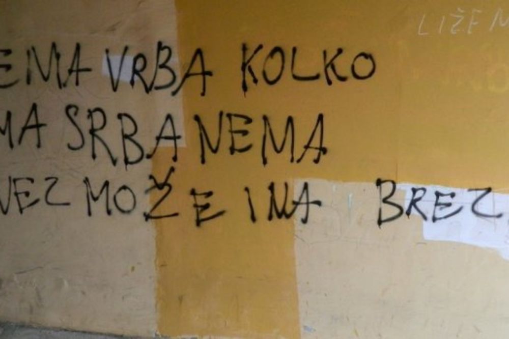 Uvredljiv grafit u Vukovaru: Nema vrba kol'ko ima Srba, nema veze...