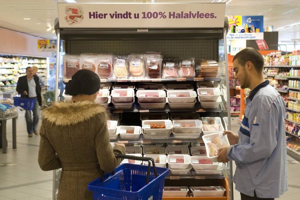 Otvara se prva prodavnica halal hrane u Srbiji