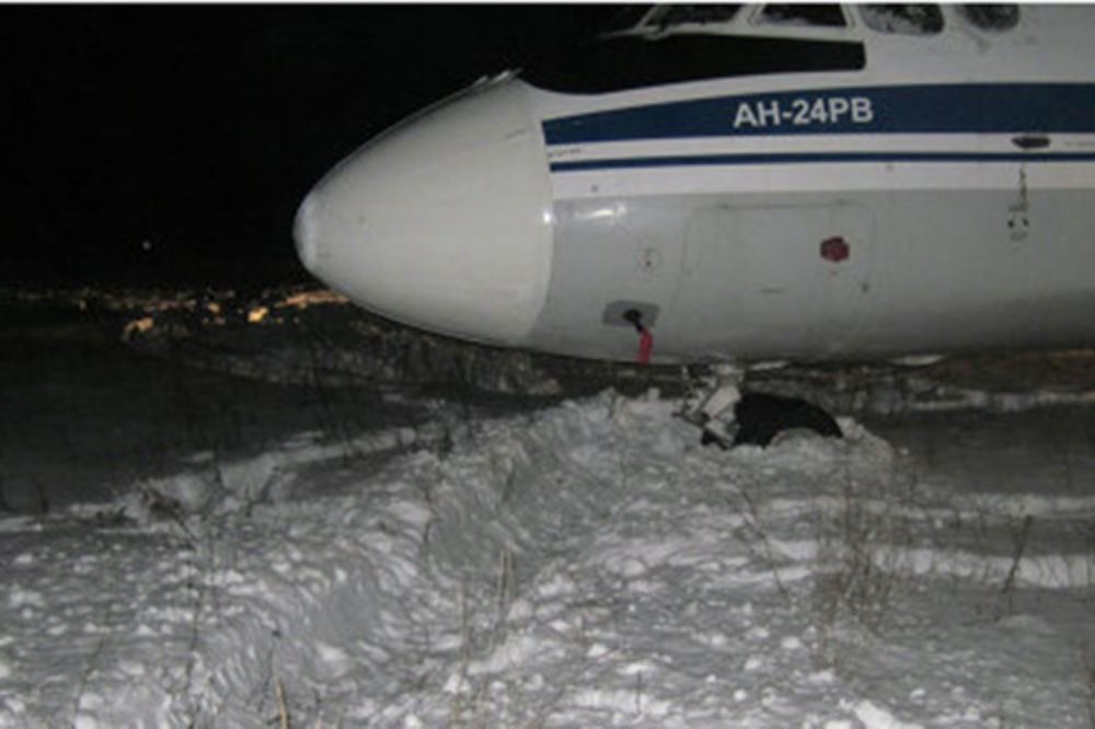 UDES: Avion promašio pistu, poginulo pet navijača