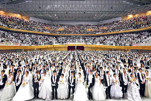 Sektaško venčanje 3.500 parova