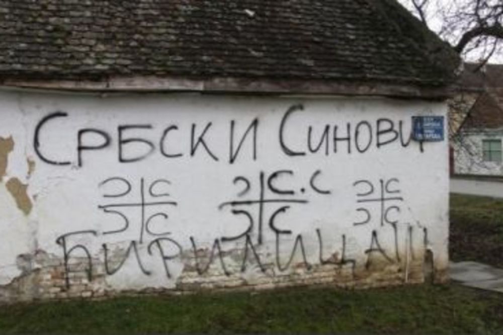 RAT GRAFITIMA: Ćirilica diže temperaturu u Vukovaru