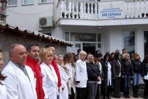 Protest u Gračanici zbog neisporuke lekova