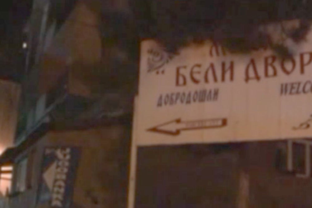 K. Mitrovica: Eksplodirala bomba kod motela Beli dvor