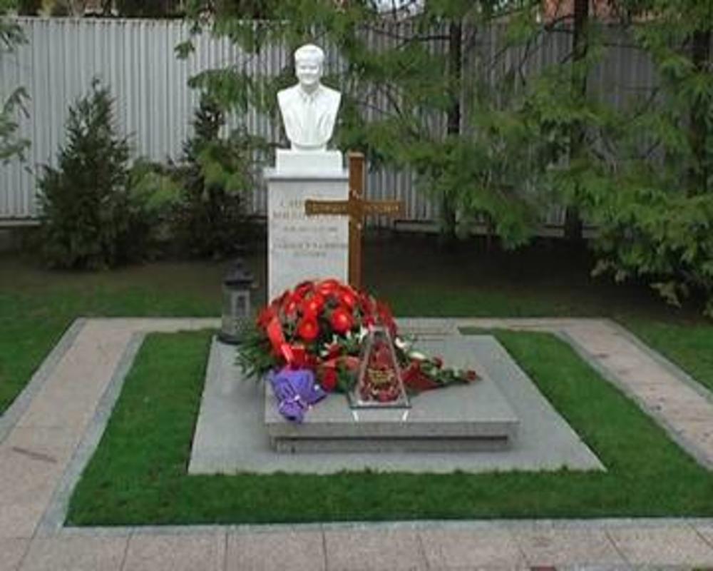 Grob Miloševića u dvorištu kuće u Požarevcu 