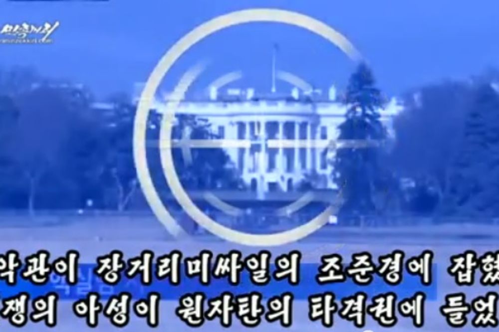 NOVI VIDEO NAPAD: Severna Koreja raketom raznela Belu kuću?!