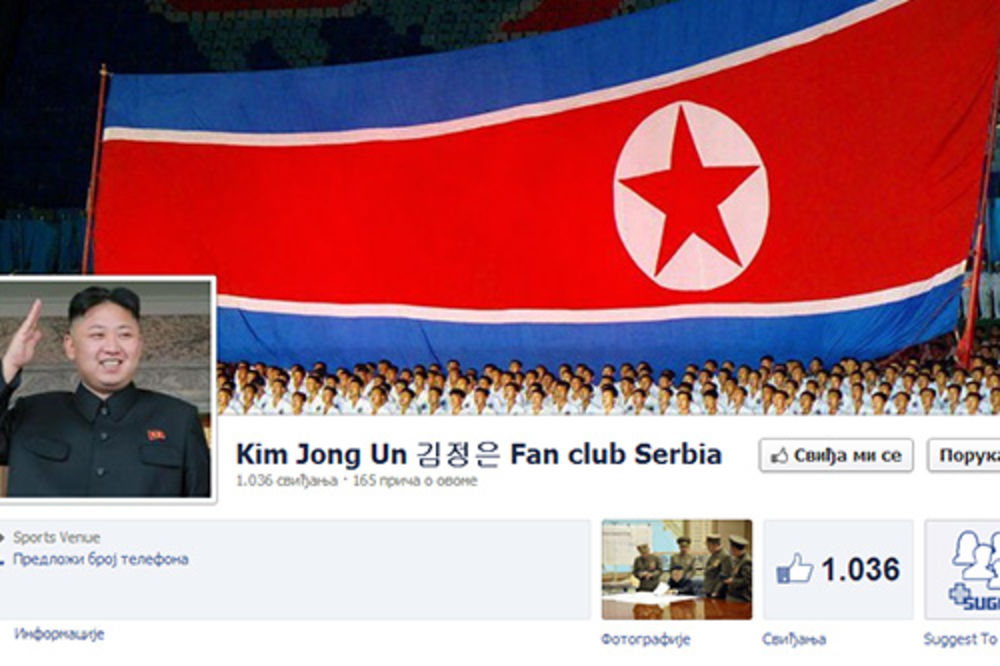 Srbi osnovali fan klub Kim Džong-Una!