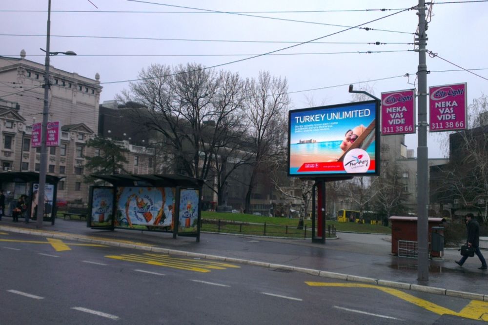 Mirisni bilbordi u Beogradu