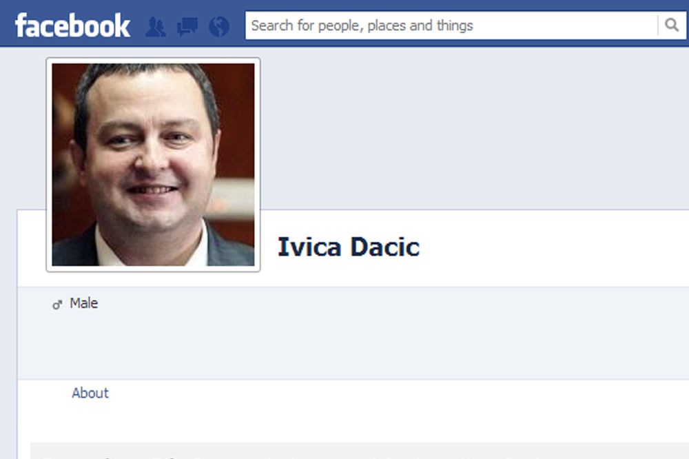 LAŽAN FB PROFIL: Dačić nema Fejsbuk nalog!