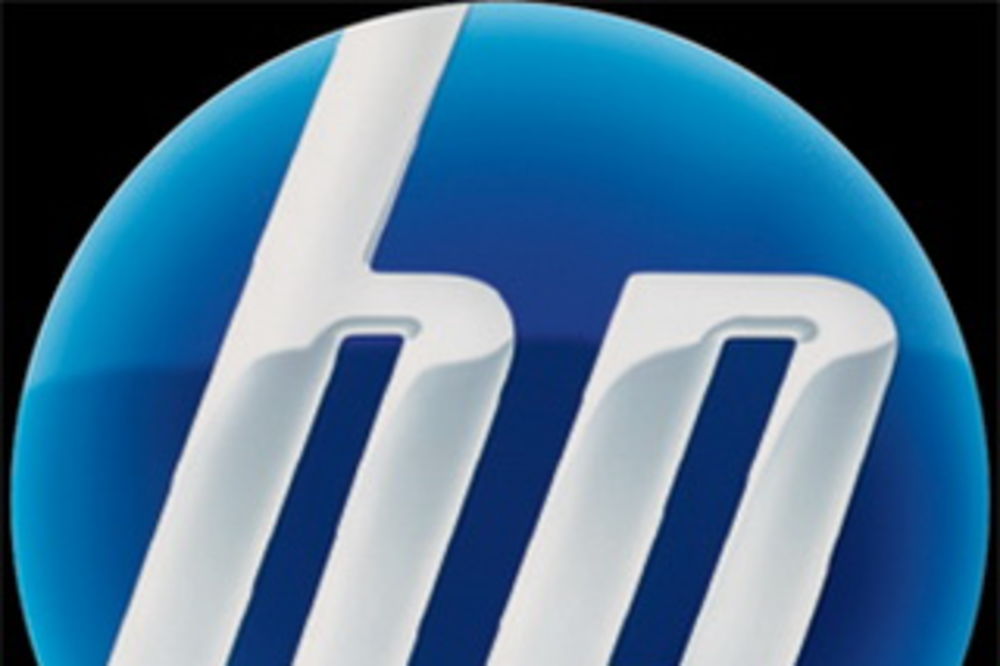HP predstavio unapređene ekonomične servere