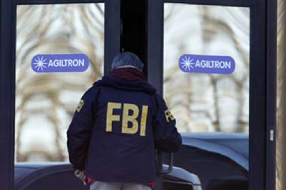 FBI NA NOGAMA: Sa telefona iz BiH u Njujork stigla pretnja terorističkim napadom!