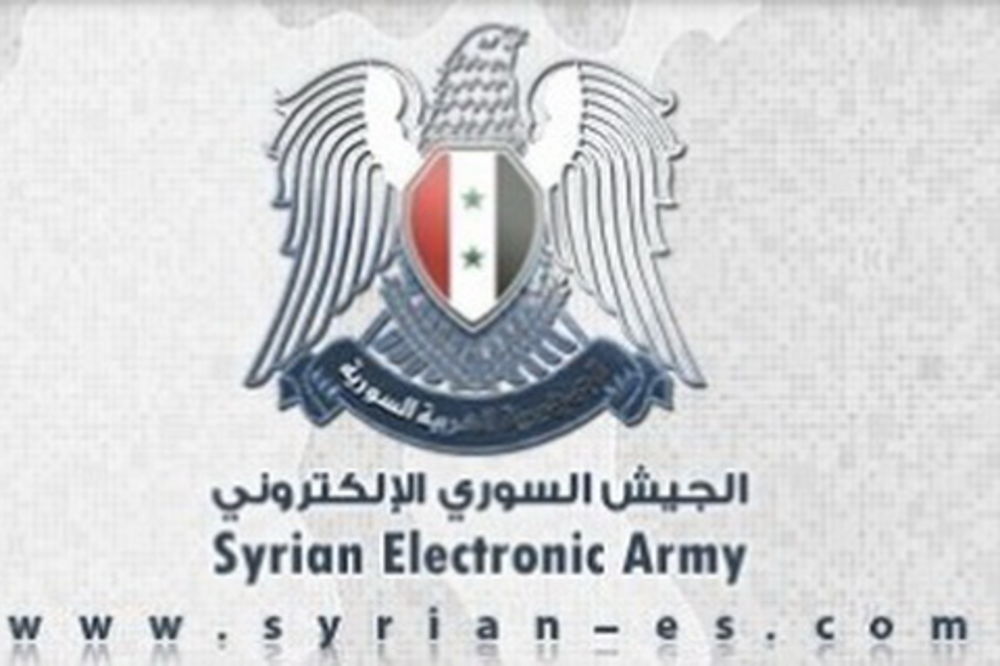 SAJBER RAT: Sirijski hakeri napali Gardijan nalog na Tviteru!