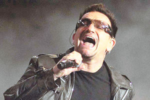 Bono Voks Komandant reda umetnosti