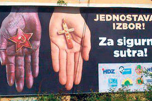 BOLESNICI: HDZ se reklamira rasističkim plakatima