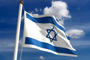 DIPLOMATE OKONČALE ŠTRAJK: Ambasada Izraela u Beogradu od danas ponovo radi