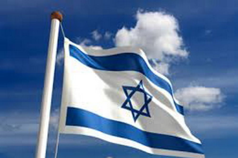 ZABRANA: Izraelska vojska ograničava upotrebu Fejsbuka!