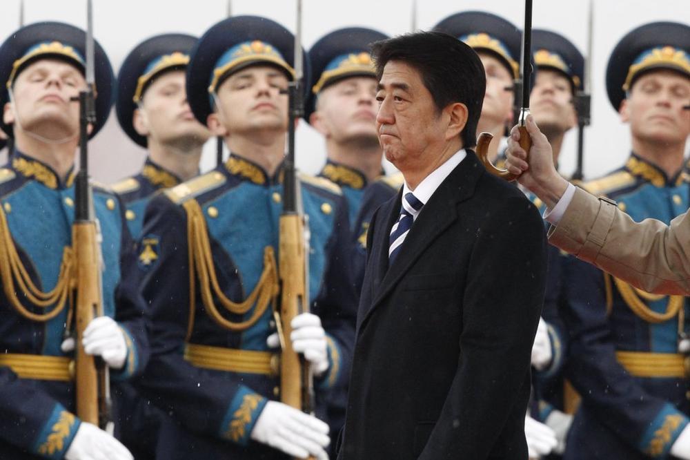 Japanski premijer stigao u Rusiju