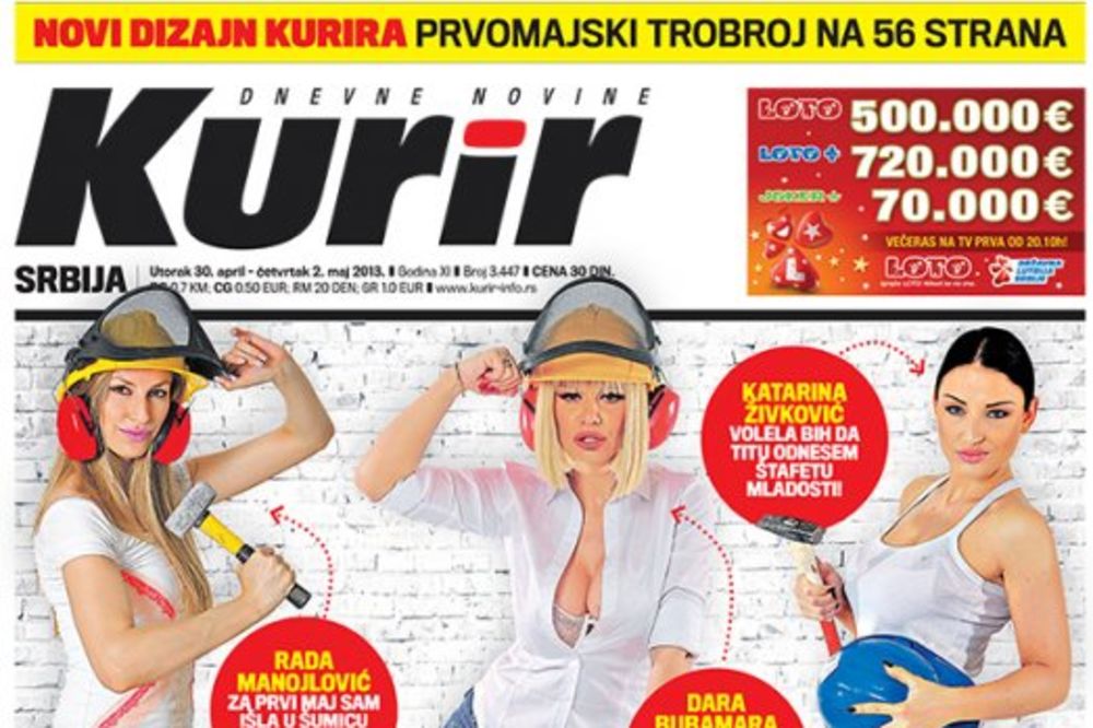 NOVI DIZAJN: Moderniji Kurir za lepšu Srbiju!