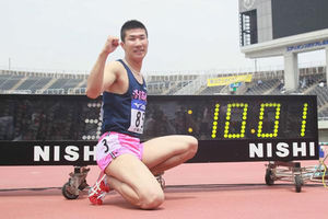 IZAZOV ZA BOLTA: Klinac iz Japana najbrži čovek u 2013.