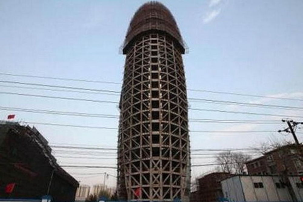 SLUČAJNOST: Ovo je nova zgrada kineskog partijskog organa!