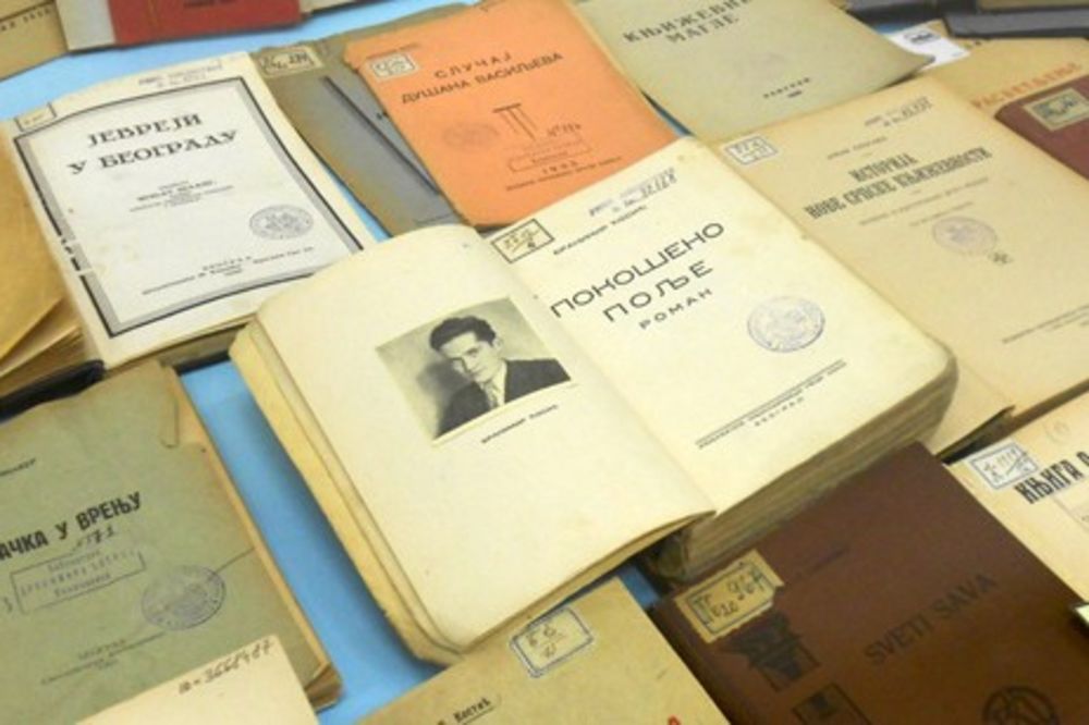 Ove knjige su spasli s lomače 1942. 308947_zabranjene-knjige_ls