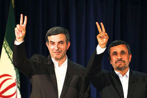 VELIKI PRESTUP: Ahmadinežadu 74 udarca bičem