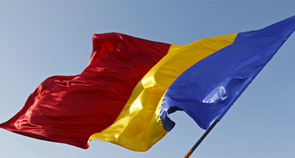 Ilustracija, Rumunija, Zastava, Rumunska Zastava