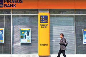 Pireus banka u Srbiji investirala 500 miliona evra