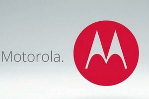 NOVI ADUT GUGLA: Superpovoljan telefon motorola moto x?!