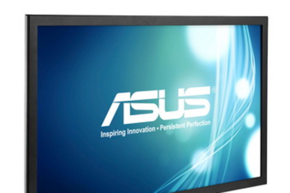 Asus predstavio monitor debeo samo 35 milimetara