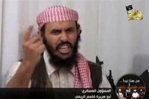 Šef Al Kaide: Džihadističke grupacije su u Americi