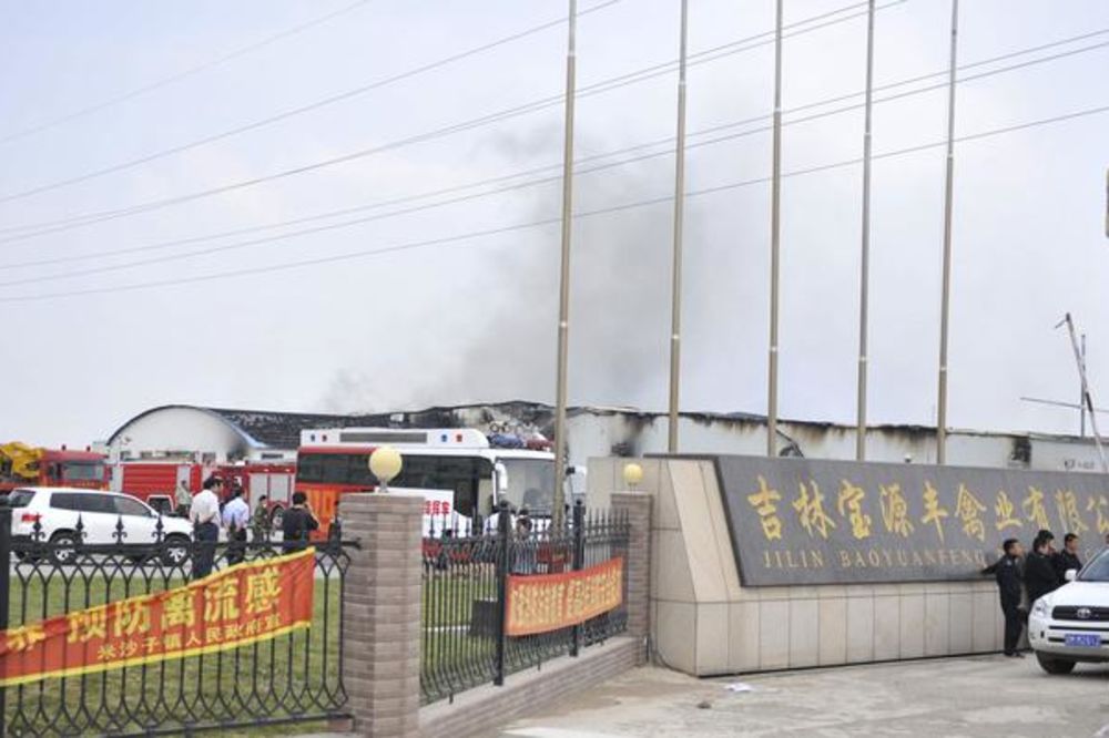Kina: Radnici živi izgoreli u požaru na farmi pilića