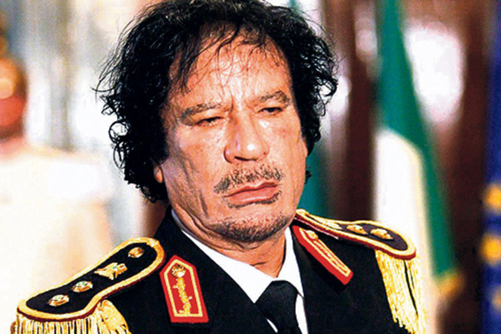 Gadafi davao plate našim učiteljima