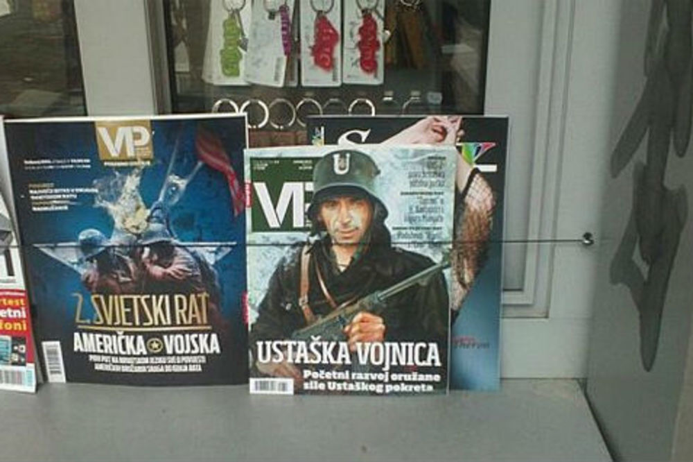 SRPSKA DANAS: Ustaško U na kiosku u centru Banjaluke