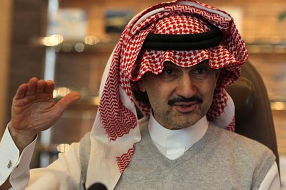 Saudijski princ tuži Forbs: Imam 30 a ne 20 milijardi?!