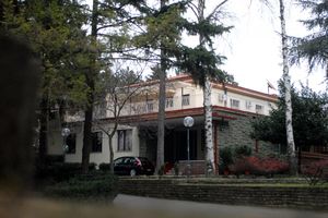 Crnogorci duguju Srbiji 2 miliona evra za ambasadu