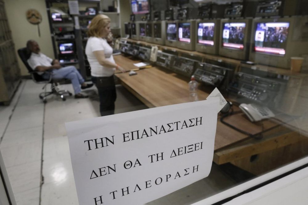 Štrajk grčkih novinara zbog državne RTV