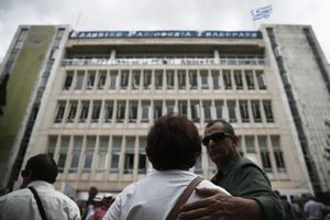 MMF pustio Grčkoj tranšu od 1,7 milijardi evra