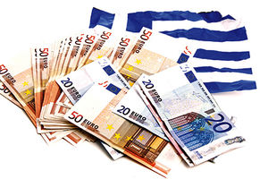 Grčka: Ostvaren višak u budžetu 2,6 milijardi evra