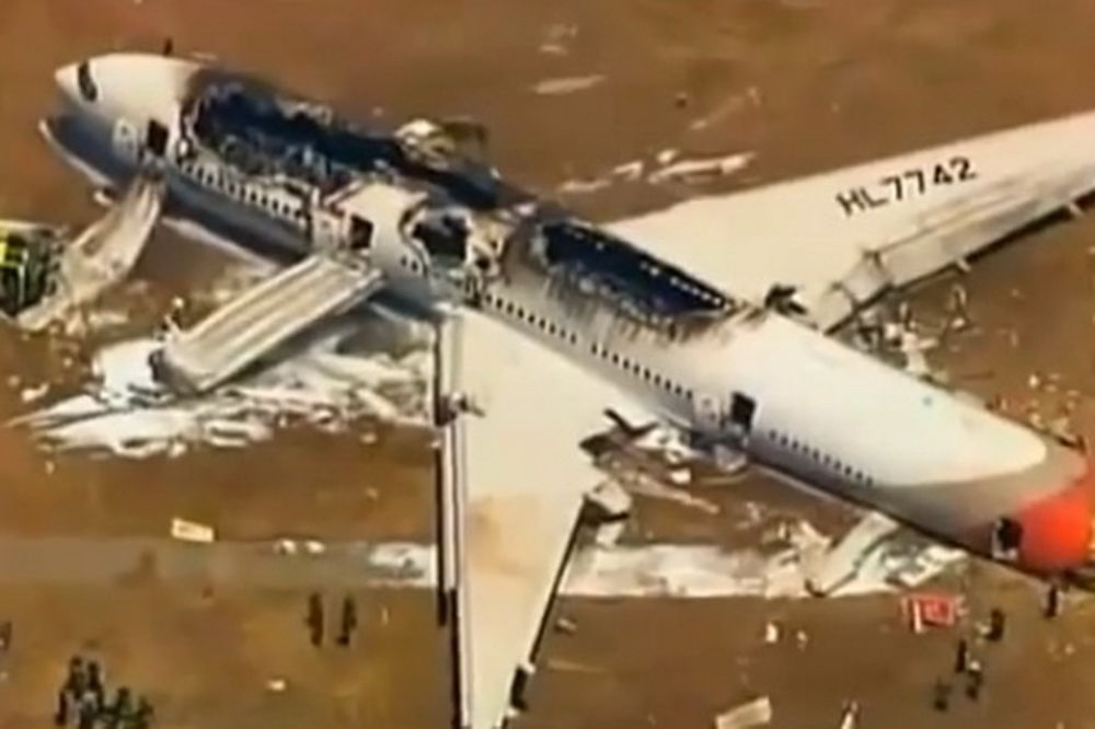POSLEDNJIH 7 SEKUNDI: Piloti pokušali da podignu boing 777