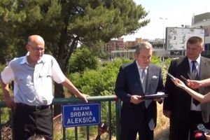 Podgorica: Ulica nazvana po Trebinjcu Srđanu Aleksiću