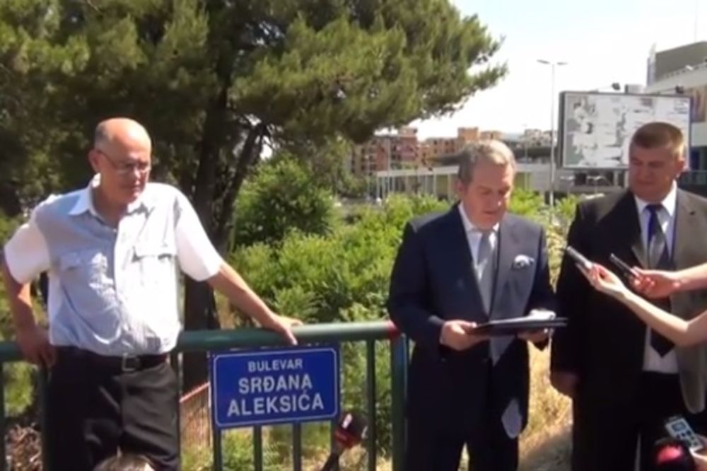 Podgorica: Ulica nazvana po Trebinjcu Srđanu Aleksiću