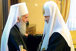 PATRIJARHJ IRINEJ: Zahvalnost ruskoj crkvi i narodu