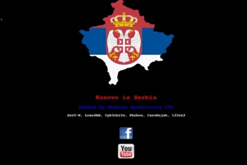 KOSOVO JE SRBIJA: Hakeri oborili sajt albanskog suda.
