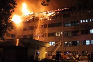 Bolnica u Bihaću izgorela zbog pikavca u kanti!