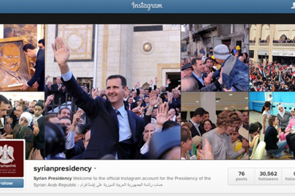 30.000 PRATILACA: Asad otvorio nalog na Instagramu