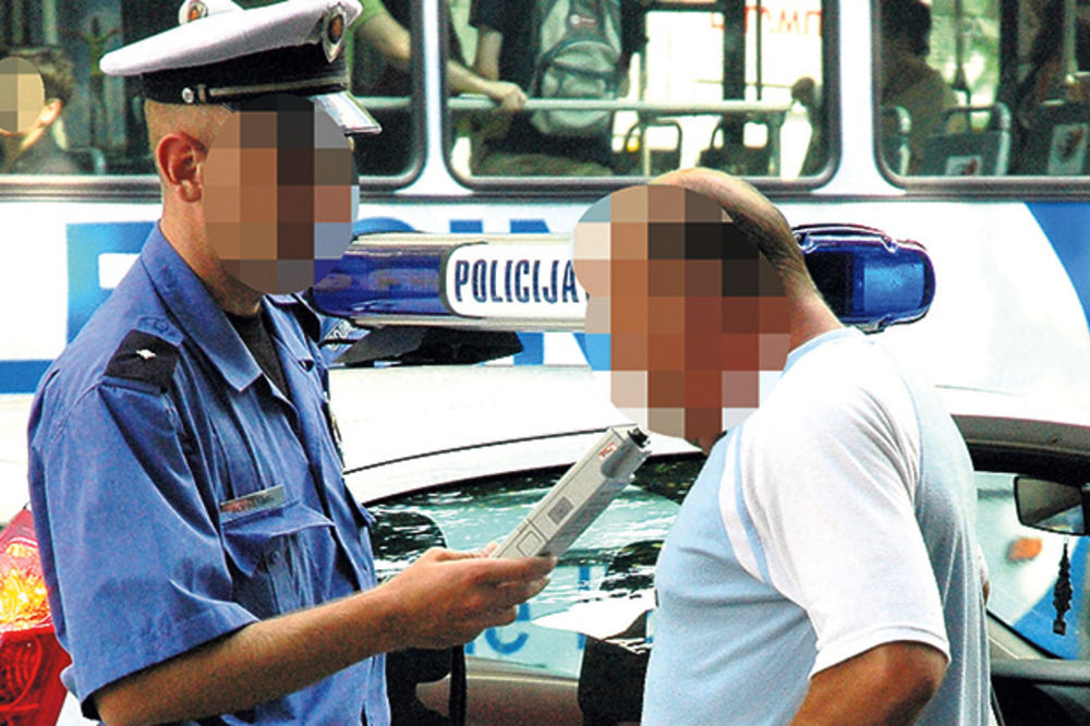 MUŠKARAC ZADOBIO TEŠKE TELESNE POVREDE: Policija u Prokuplju bila u šokirana nakon uviđaja!
