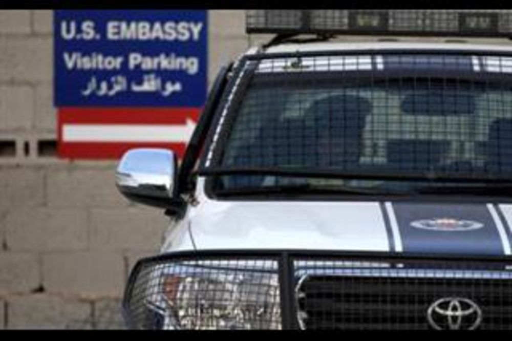 SAD otvaraju sve ambasade osim u Jemenu