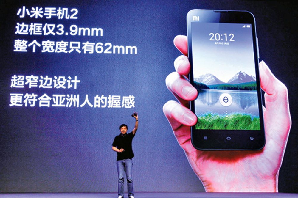 KOPIJA: Xiaomi, kineska imitacija Applea