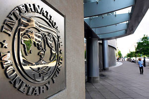 Stečaj 26 firmi šansa je za kredit Svetske banke